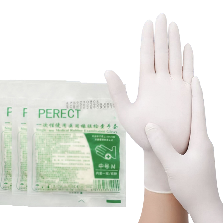 Sterile Latex Examination Gloves